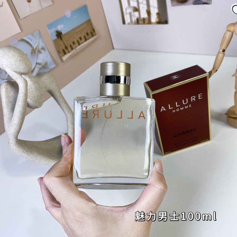 Chanel Allure Homme 100ml Eau de Toilette view