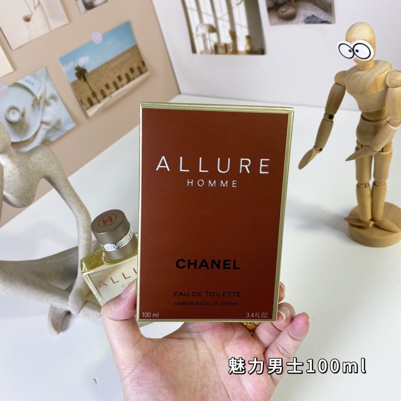 Chanel Allure Homme 100ml Eau de Toilette view