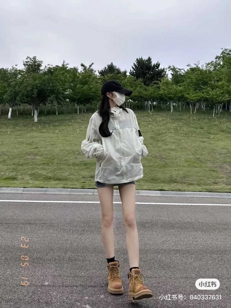 White Lightweight Sun Protection Windbreaker Jacket