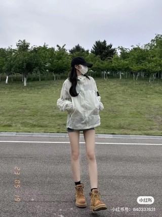 White Lightweight Sun Protection Windbreaker Jacket