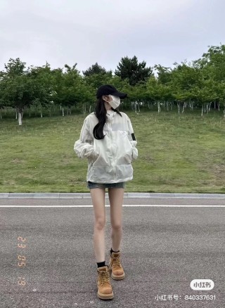 White Lightweight Sun Protection Windbreaker Jacket view 3