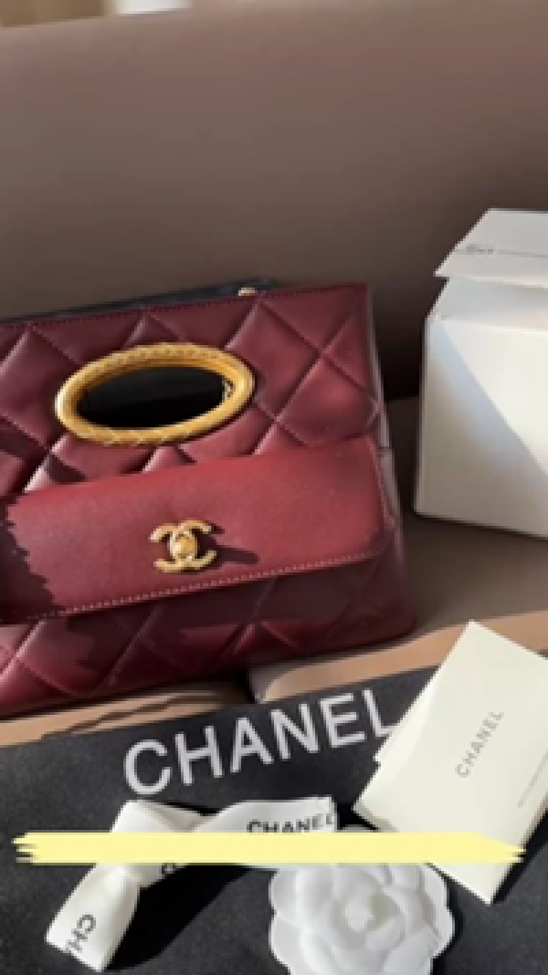 Chanel Quilted Burgundy Bucket Bag with Gold Hardware