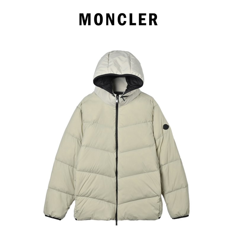 Cream Puffer Down Jacket - Cropped Fit view