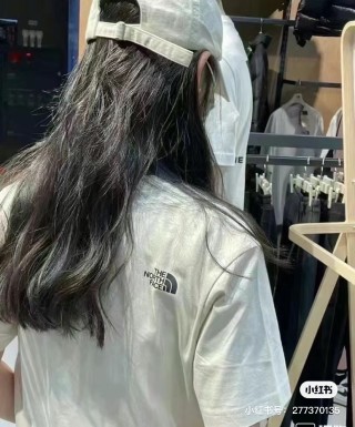 The North Face White Logo Short Sleeve T-Shirt view 6
