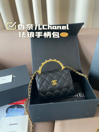 Chanel Quilted Enamel Handle Crossbody Bag Black Gold