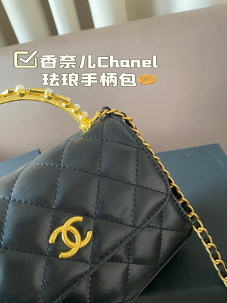 Chanel Quilted Enamel Handle Crossbody Bag Black Gold view 2