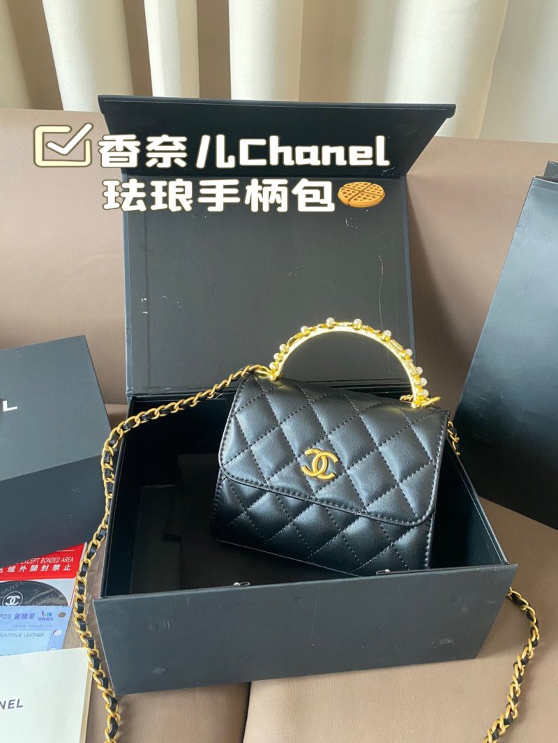 Chanel Quilted Enamel Handle Crossbody Bag Black Gold view