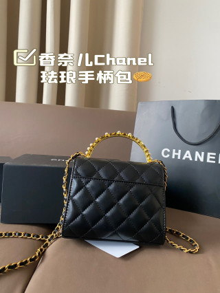 Chanel Quilted Enamel Handle Crossbody Bag Black Gold view 4