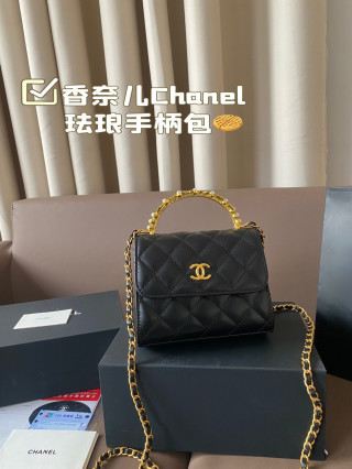 Chanel Quilted Enamel Handle Crossbody Bag Black Gold view 5