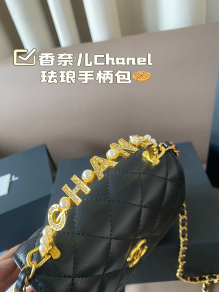 Chanel Quilted Enamel Handle Crossbody Bag Black Gold view 6
