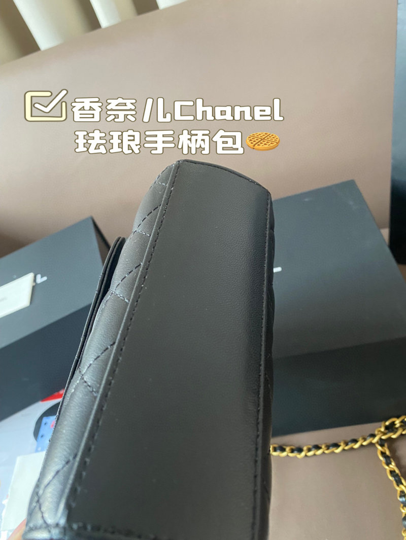 Chanel Quilted Enamel Handle Crossbody Bag Black Gold view