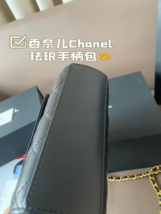 Chanel Quilted Enamel Handle Crossbody Bag Black Gold view 7