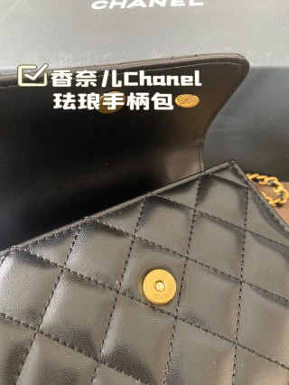 Chanel Quilted Enamel Handle Crossbody Bag Black Gold view 8