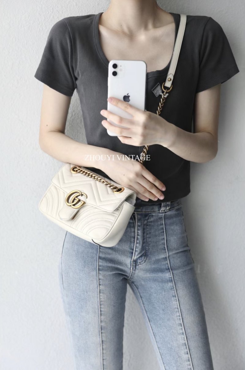 Gucci GG Marmont Quilted Shoulder Bag - White
