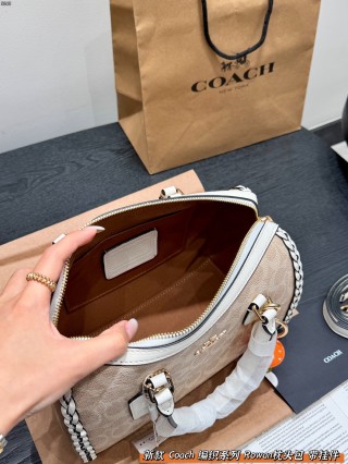 Coach Woven Rowan Pillow Boston Handbag Cream view 8