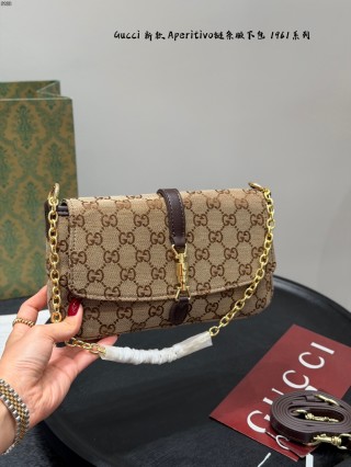 Gucci Aperitivo Jackie 1961 GG Canvas Shoulder Bag Beige view 2