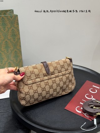 Gucci Aperitivo Jackie 1961 GG Canvas Shoulder Bag Beige view 4