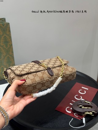 Gucci Aperitivo Jackie 1961 GG Canvas Shoulder Bag Beige view 5