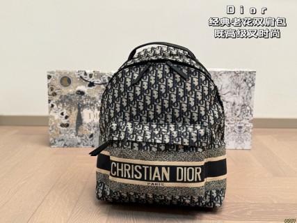 Dior Oblique Monogram Backpack Black & Beige