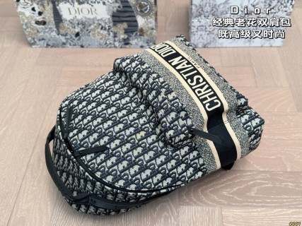 Dior Oblique Monogram Backpack Black & Beige view 5