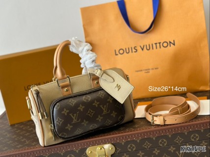 Louis Vuitton Keepall 25 Pillow Bag Muted Beige & Monogram