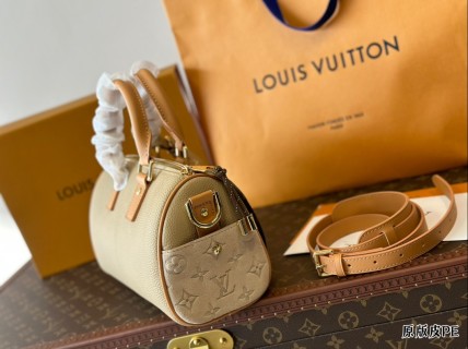 Louis Vuitton Keepall 25 Pillow Bag Muted Beige & Monogram view 4