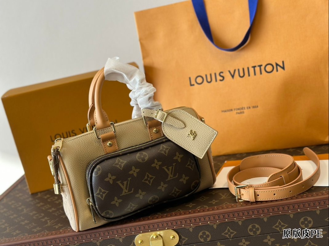 Louis Vuitton Keepall 25 Pillow Bag Muted Beige & Monogram view