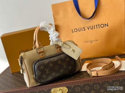 Louis Vuitton Keepall 25 Pillow Bag Muted Beige & Monogram view 9