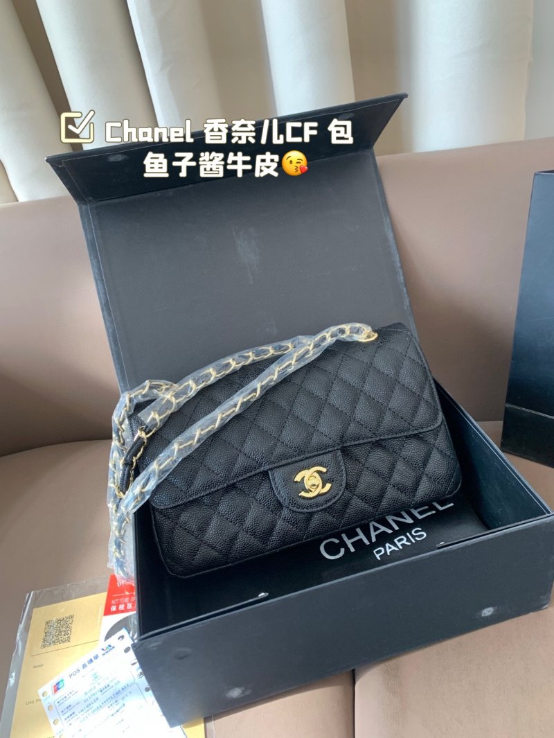 Chanel CF Classic Flap Black Caviar Leather Shoulder Bag