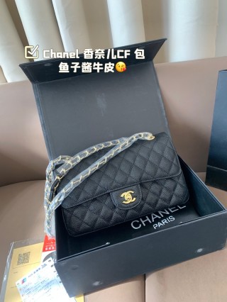 Chanel CF Classic Flap Black Caviar Leather Shoulder Bag