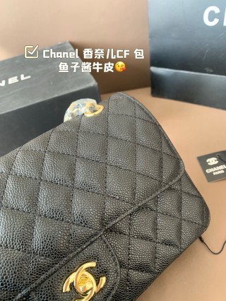 Chanel CF Classic Flap Black Caviar Leather Shoulder Bag view 2