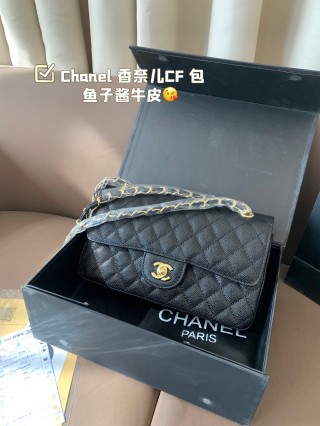 Chanel CF Classic Flap Black Caviar Leather Shoulder Bag view 3