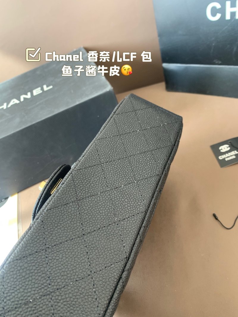 Chanel CF Classic Flap Black Caviar Leather Shoulder Bag view