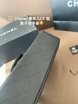 Chanel CF Classic Flap Black Caviar Leather Shoulder Bag view 5