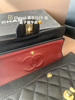 Chanel CF Classic Flap Black Caviar Leather Shoulder Bag view 8