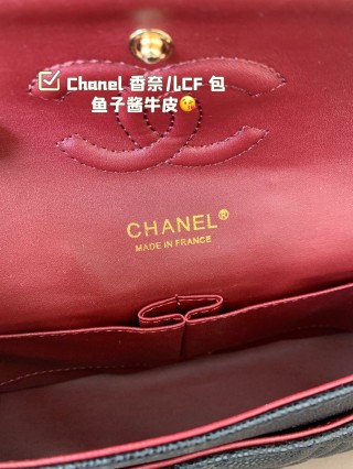 Chanel CF Classic Flap Black Caviar Leather Shoulder Bag view 9