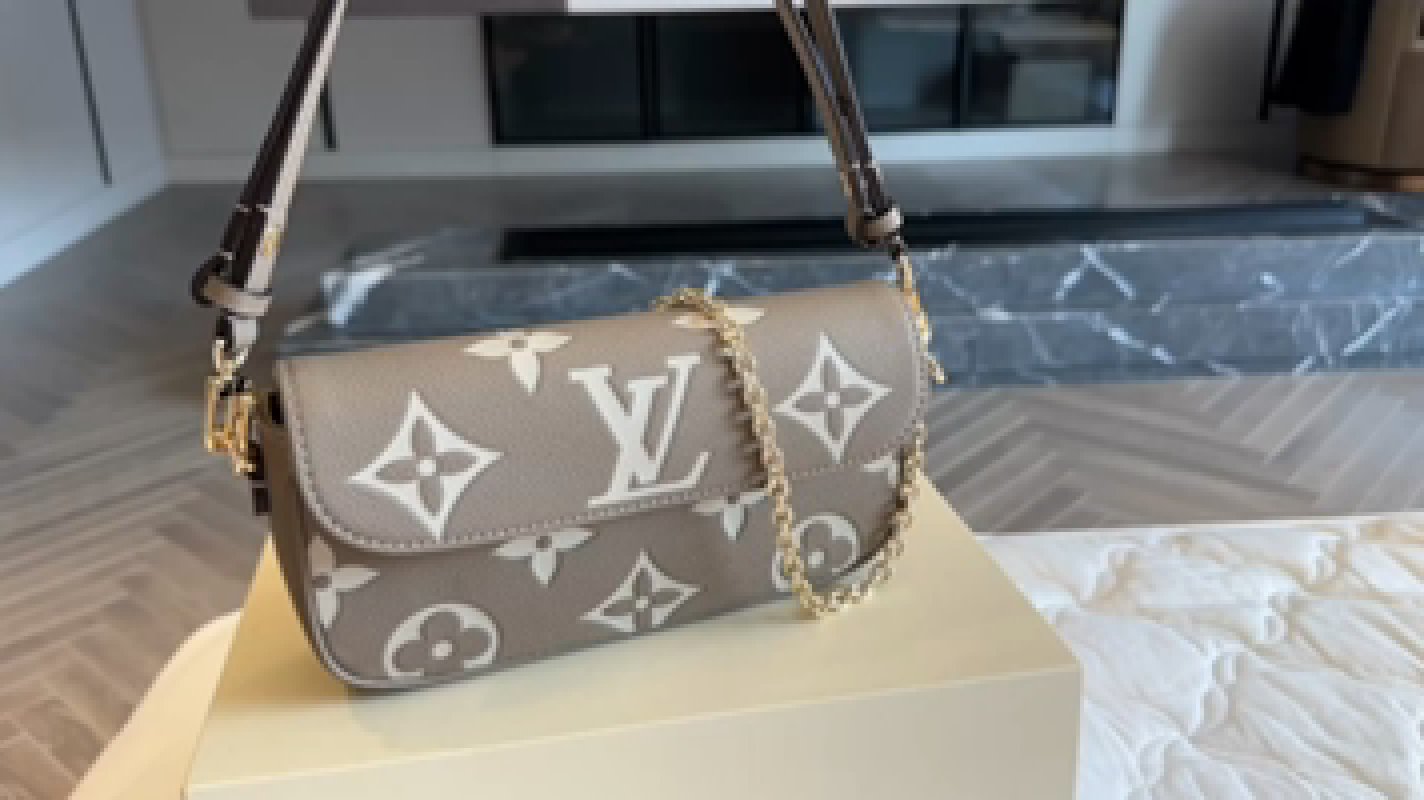 Louis Vuitton Monogram Coussin PM Shoulder Bag Taupe