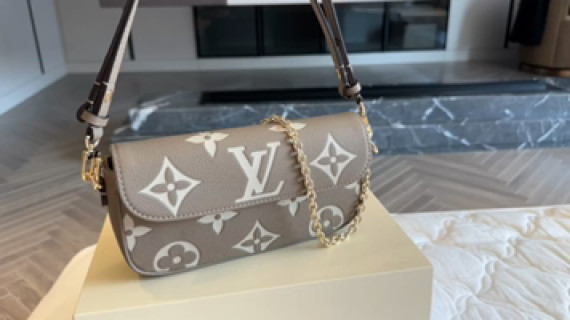 Louis Vuitton Monogram Coussin PM Shoulder Bag Taupe