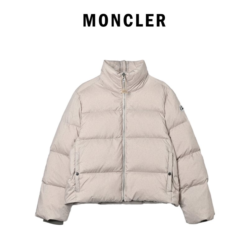Premium Puffer Down Jacket - Cream view