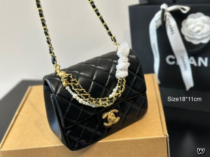 Chanel 24P Black Quilted Pearl Chain Crossbody Bag