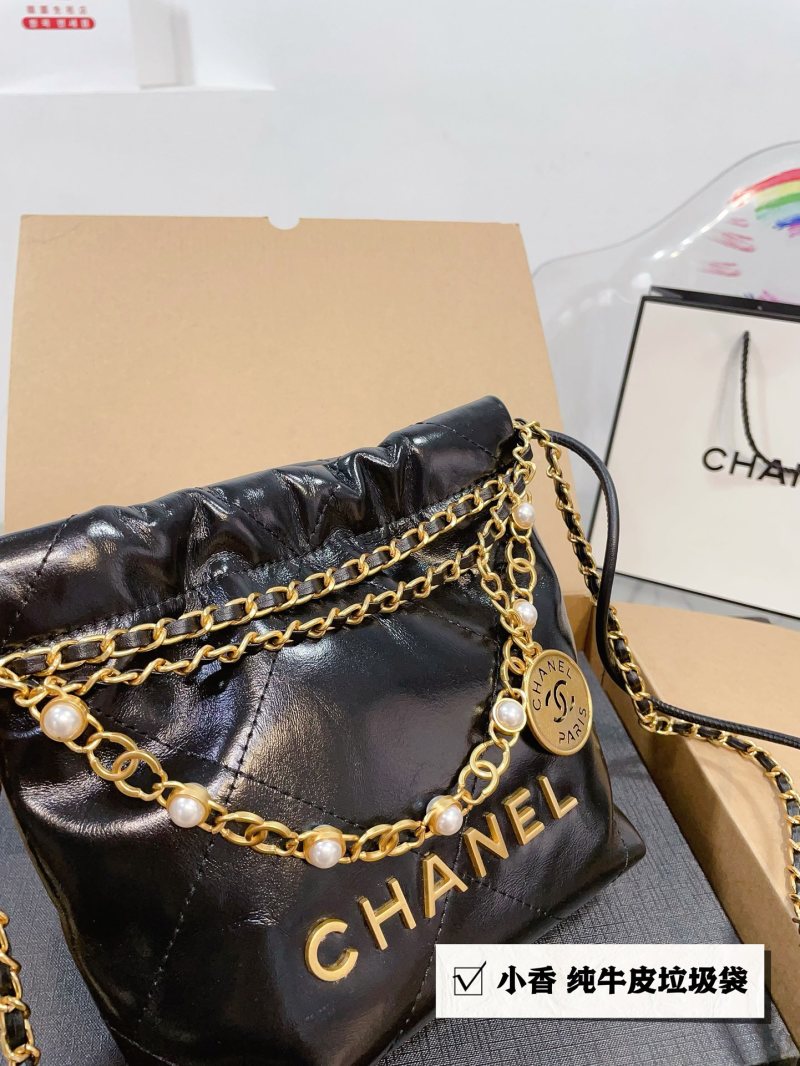 Chanel Black Quilted Mini Drawstring Bucket Bag with Gold Chain view