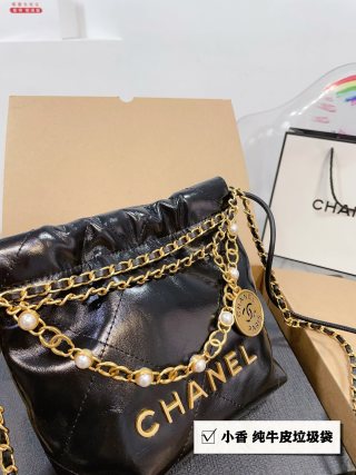 Chanel Black Quilted Mini Drawstring Bucket Bag with Gold Chain view 2