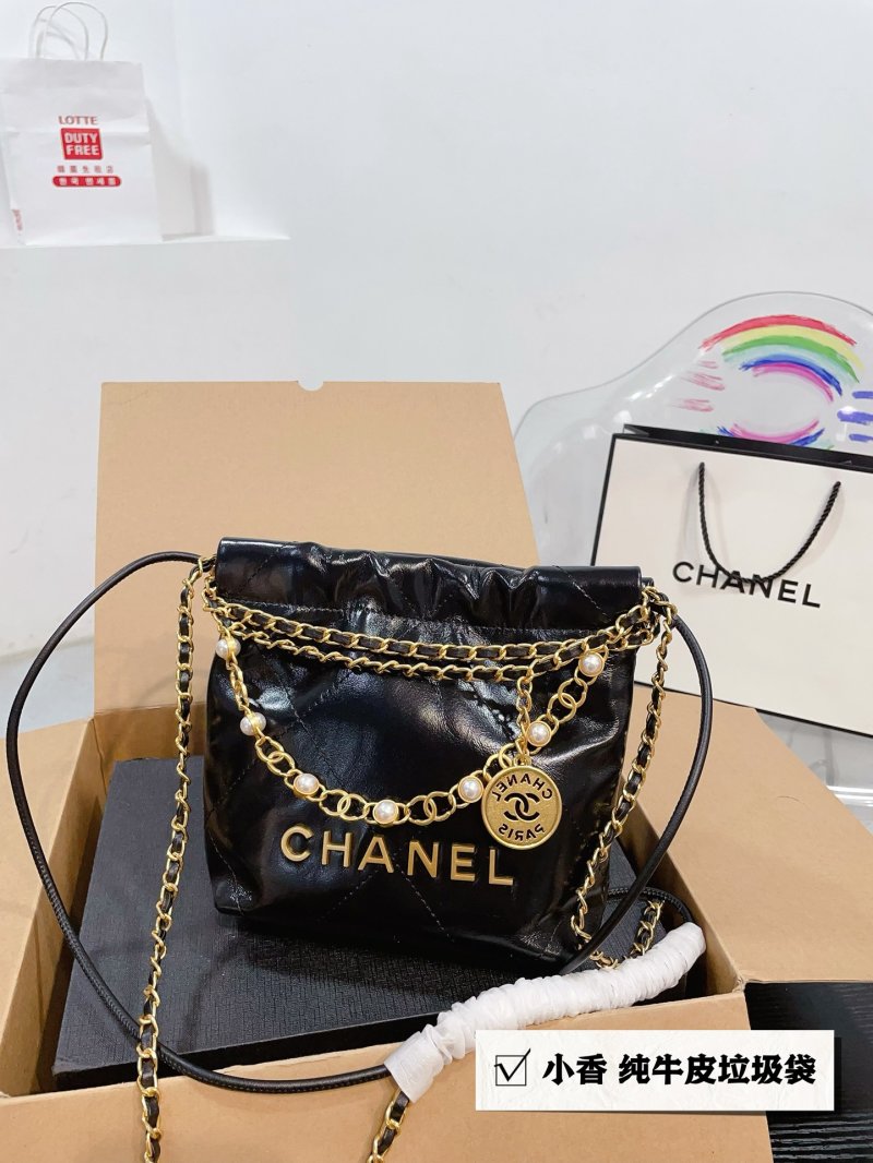 Chanel Black Quilted Mini Drawstring Bucket Bag with Gold Chain view