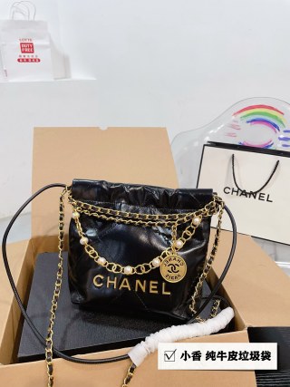 Chanel Black Quilted Mini Drawstring Bucket Bag with Gold Chain view 3