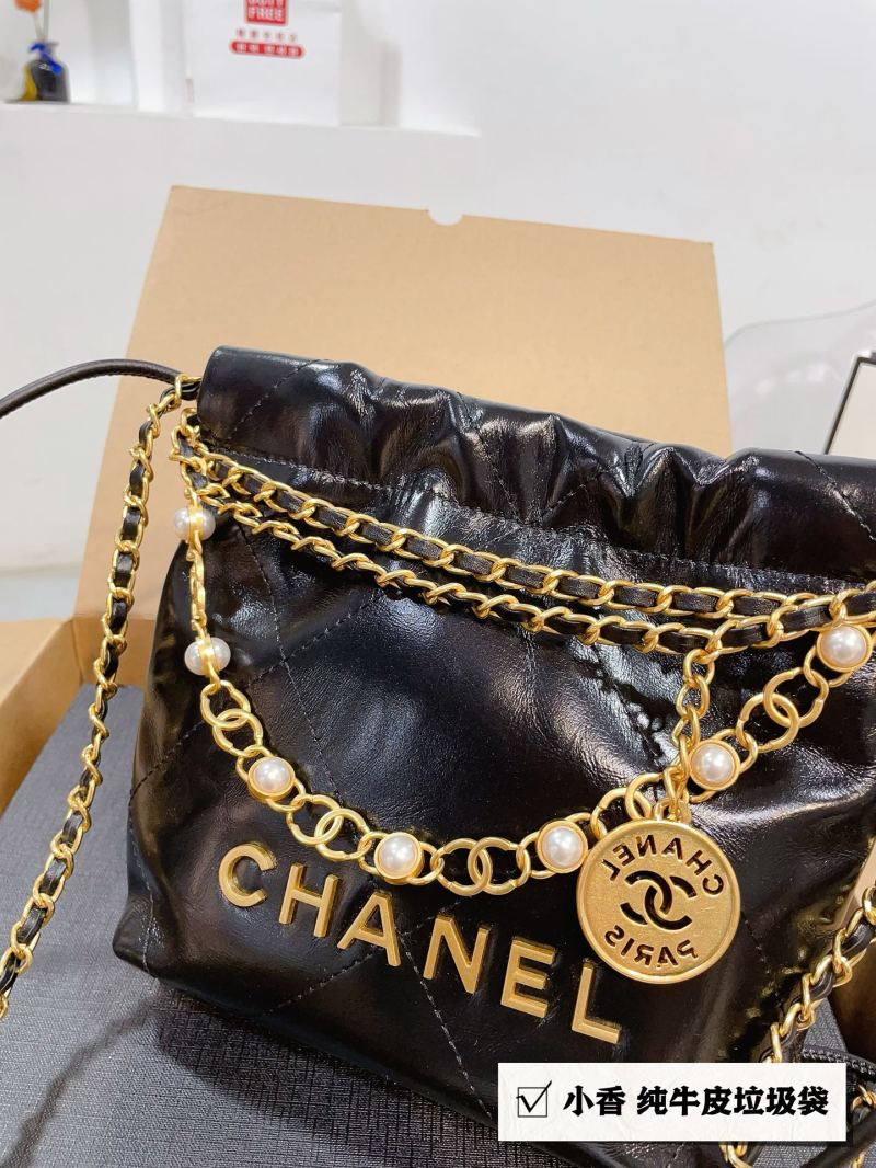 Chanel Black Quilted Mini Drawstring Bucket Bag with Gold Chain view