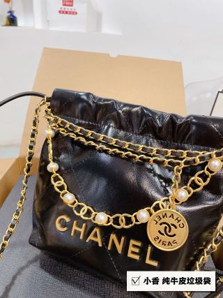 Chanel Black Quilted Mini Drawstring Bucket Bag with Gold Chain view 4