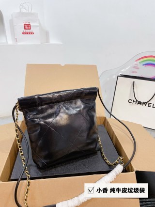 Chanel Black Quilted Mini Drawstring Bucket Bag with Gold Chain view 6