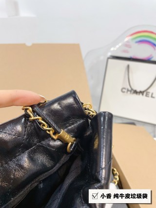 Chanel Black Quilted Mini Drawstring Bucket Bag with Gold Chain view 7