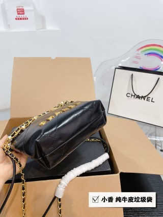 Chanel Black Quilted Mini Drawstring Bucket Bag with Gold Chain view 8