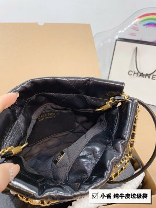 Chanel Black Quilted Mini Drawstring Bucket Bag with Gold Chain view 9